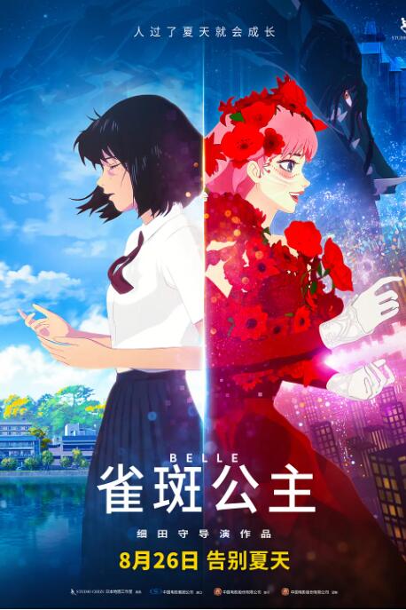 亚洲精品欧美综合网