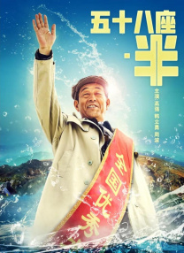 国产成人精品天堂